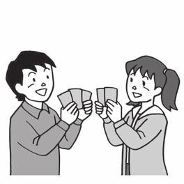 かっこ 14 男の子 : I have three cards.