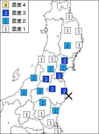 M4.9 の地震 ( 図 7) が発生し 山形県 宮城県及び福島県で震度 3を観測したほか