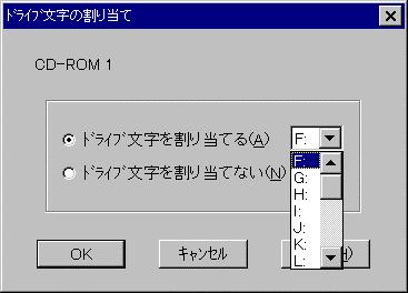 6 Windows NT MO MO Windows NT4.