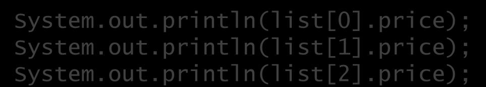 length; i++ ) { // ここに処理を書く list[i] として // インスタンスを一つ一つ取り出す } ProductData [] [0] b30a7 [1] 758cb [2] 67f74 for (int
