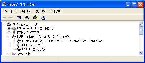 タブを選択する 4 デバイスマネージャ を選択する [ デバイスマネージャ ] が表示されます 5 USB(Universal Serial Bus) コントローラ の左側の + をクリックし USB