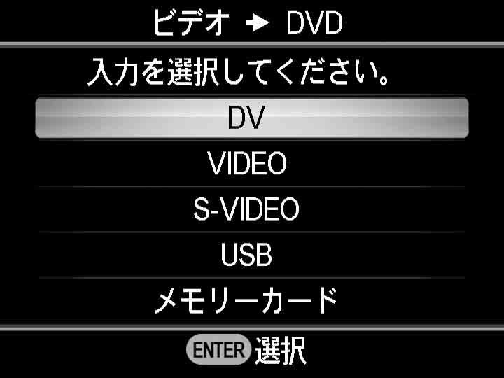 4 </, 70 72 DVD 1