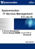 Systemwalker IT Service Management Systemwalker IT Service Management V11.0L10 IT Service Management - Centric Manager Windows