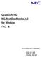CLUSTERPRO MC RootDiskMonitor 1.0 for Windows FAQ 集 2013(Mar) NEC Corporation 導入に関する質問 運用に関する質問 動作環境に関する質問