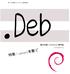 111 Debian.Deb 銀河系唯一の Debian 専門誌 iphone