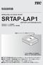 P OWER MODE LAN WIRELESS S R TAP-LAP1 取扱説明書 WIRELESS ACCESS POINT SRTAP-LAP1 [IEEE802.11n] 規格準拠 [IEEE802.11a(W52)/b/g] 規格準拠 (SRTAP-LAP-DS54N-04-R) WIR
