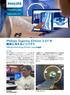 Philips MR- VoC - Ingenia Elition x Kumamoto Chuo Hospital