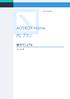 AOS データ株式会社 AOSBOX Home PC プラン 操作マニュアル Ver.1.00 版