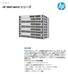 HP 3800 Switch シリーズ