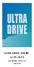 ULTRA DRIVE とは インターネット 上 (クラウド)に 大 切 なデータを 保 存 することが 出 来 る 便 利 なアプリケー ション(オンラインストレージ)です 本 資 料 について ULTRA DRIVE サービスは マイナーバージョンアップ 等 もあるため 実 際 のクライアント 