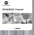 DiMAGE Viewer　V2.3