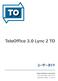 TeleOffice 3.0 Lync 2 TO