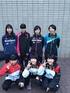 2015北海道高校女子ランキング2
