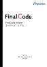 finalcode_viewer_user_manual