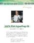 NGS_KAPA RNA HyperPrep Kit
