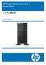 OVERVIEW ProLiant ML350 G5 Storage Server ProLiant ML350 G5 Storage Server LFF(3.5) A B C D SFF(2.5) 4 16 DVD 2 6 LFF(3.5) /SATA A B C D E 6(PCI Ex