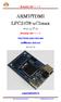 第一章 LPC2478 ボードの概要...3 第二章 uclinux の初体験 SD カードのテスト USB メモリのテスト USB Devices のテスト network のテスト...6 第三章 uclinux のコンパイル...
