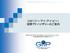 GIIP India -Accounting, Tax, and Consulting-