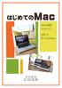 Microsoft Word - Mac‐0001.doc