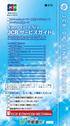 IC IC / P. Kyoto Card Neo(JCB) 京銀太郎   Kyoto Card Neo(JCB) ATMIC ATM IC 暗証番号はご存じですか? Kyoto Card Neo(JCB)IC Kyoto Card Neo(JCB), 4 4