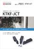 KKF-JC 広範囲にクーラントを拡散させ切りくずを分断 KKF-JC A ( 社 ) SUS304 送り f (mm/rev) KKF -JC 他社品 A AB6400(i-6Al-4V) 送り f (mm/rev) KKF -JC 他社品 A