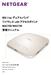 ProSAFE Dual-Band Wireless AC Access Point WAC720 and WAC730 Reference Manual