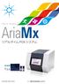 AriaMx PCR AriaMx PCR PCR AriaMx PCR 0.2 ml 96 6 PCR Ct SYBR Green I PCR Tm TaqMan PCR DNA HRM TaqMan AriaMx 8 Multiple Experiment Analysis PDF RDML P