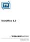 TeleOffice 3.7