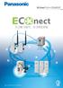 ECOnect®シリーズカタログ