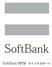 SoftBank 101SI クイックスタート