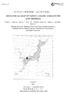 1:200,000 地質図幅「山口及び見島」/ Geological Map of Japan 1:200,000 Yamaguchi and Mishima