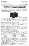 小型・軽量なフルサイズミラーレスカメラ“EOS RP”を発売