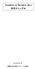 Thunderbird Portable 24.x 利用マニュアル 2014 年 4 月 1 日 沖縄県立総合教育センター IT 教育班