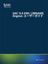SAS® 9.4 XML LIBNAME Engine: ユーザーガイド