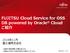 FUJITSU Cloud Service for OSS DB powered by Oracle® Cloud ご紹介資料